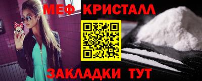 ECSTASY Среднеуральск