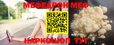 ECSTASY Среднеуральск
