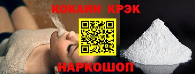 ECSTASY Среднеуральск