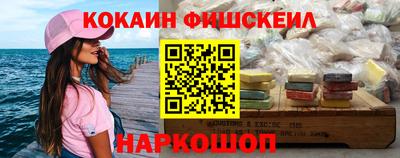 ECSTASY Среднеуральск
