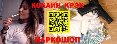 ECSTASY Среднеуральск