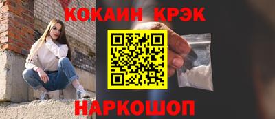 ECSTASY Среднеуральск