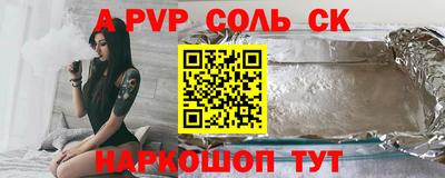ECSTASY Среднеуральск