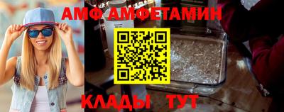 ECSTASY Среднеуральск