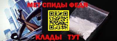 гашик Старая Купавна