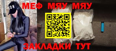гашик Старая Купавна