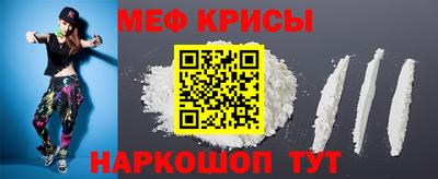 ECSTASY Среднеуральск