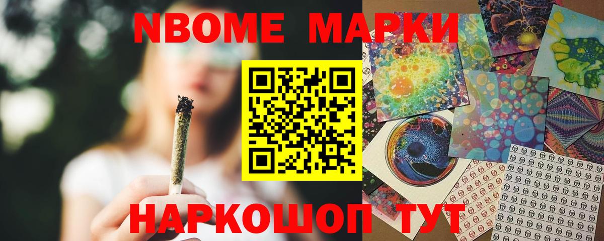 Лсд 25 экстази ecstasy  Вход с VPN  Мытищи  Лсд 25 экстази  Лсд 25 экстази ecstasy 
