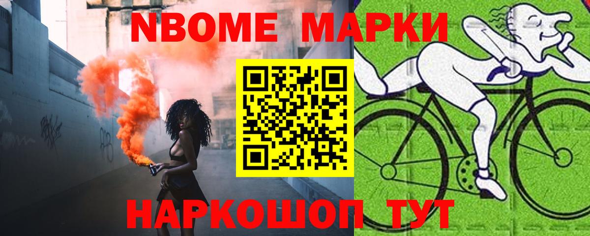 ЛСД экстази ecstasy Мытищи